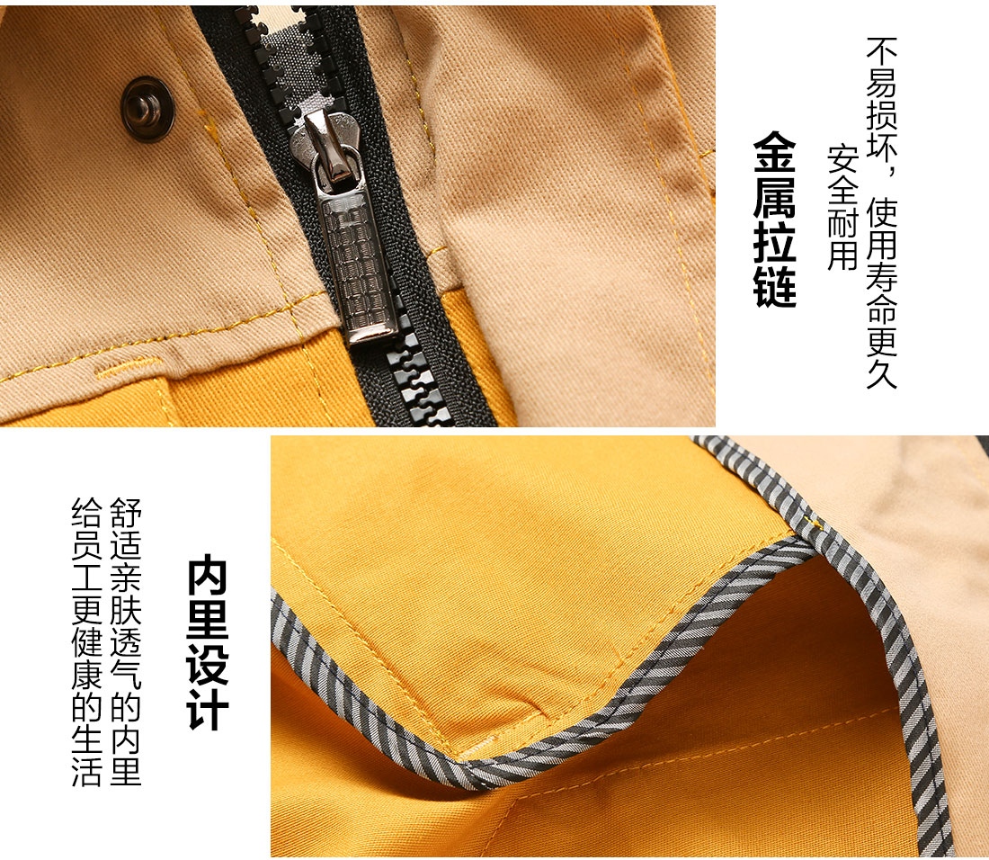 全棉厂服定做的做工细节