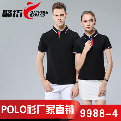 短袖Polo