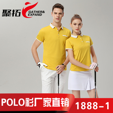 姜黄色Polo衫1888-1