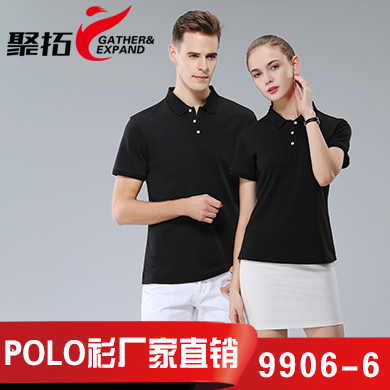 黑色时尚Polo衫IM9906-6