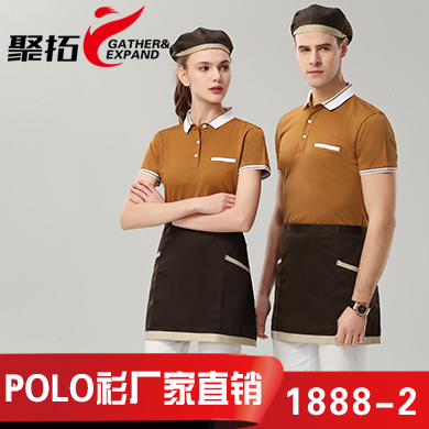 咖啡色Polo衫1888-2