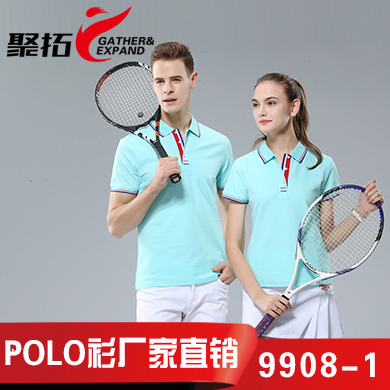 polo领是翻领吗,翻领polo