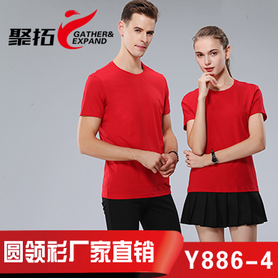 大红色圆领衫Y886-4
