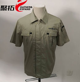 浅蓝色拼白色水厂车间工作服