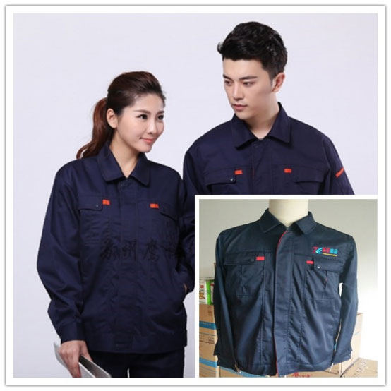 江油工作服定做,长祥集团工作服-鹰诺达(图1) 江油工作服定做,长祥集团工作服-鹰诺达(图1)