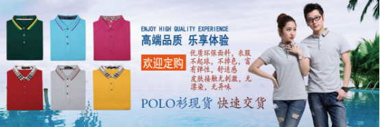 公司工服的定制,还得看是什么行业?(图1) 公司工服