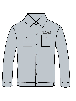 上海同盛电力工作服
