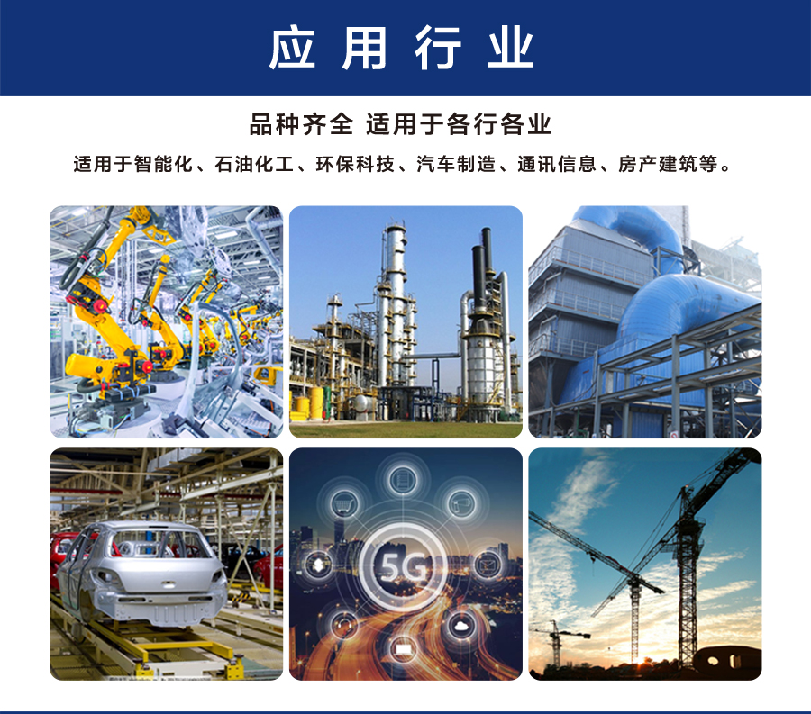 冲锋衣CFDG9431(图8) 冲锋衣厂家