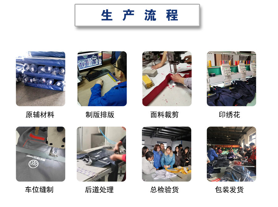 冲锋衣CFDG9431(图10) 定制冲锋衣厂家