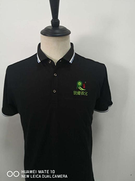 河南安阳锐普农化工作服