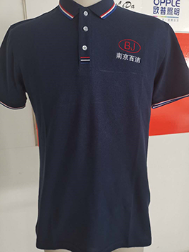 南京百洁消毒杀虫工作服