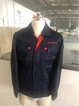 郑州天亿包装工作服