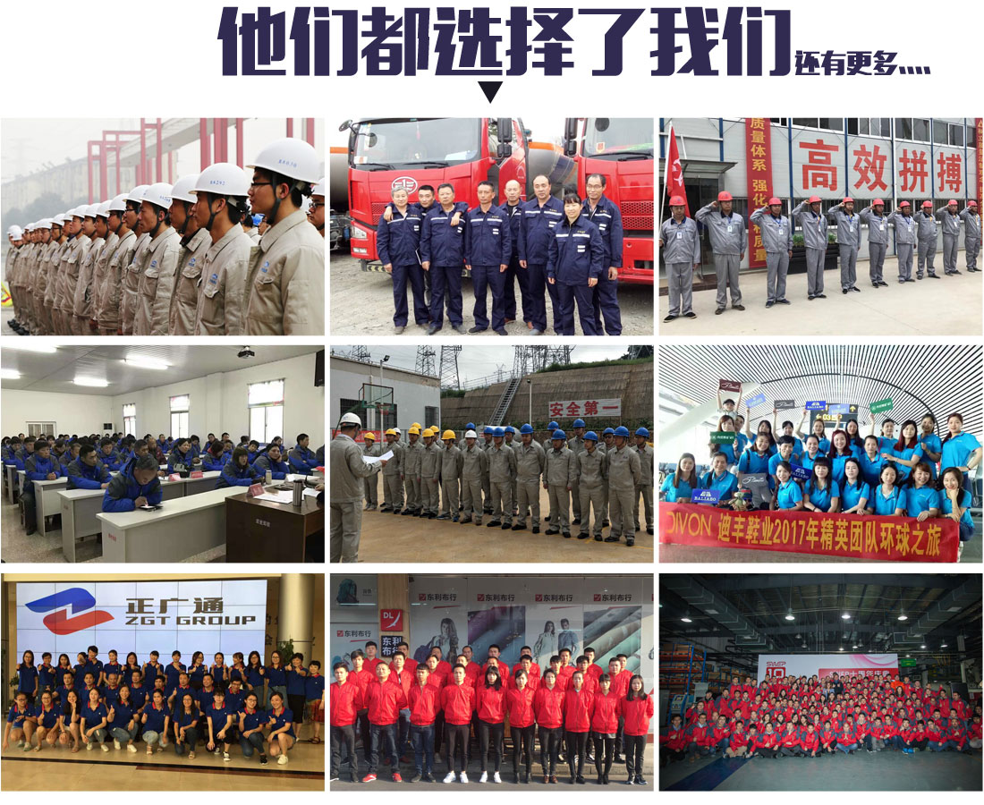 银灰拼藏青夏季工作服AD084(图14) 夏季工作服的案例介绍