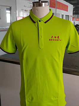 平顶山大白菜工作服