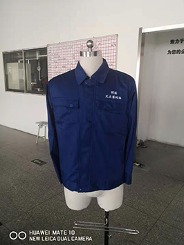 固始光头蛋鸭场工作服