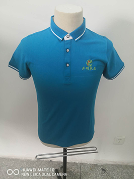 湖南郴州开明农业工作服