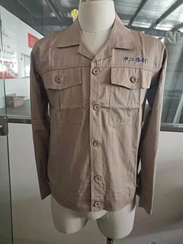 江城申江伟创农业工作服