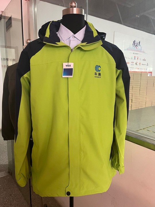 重庆弘喜汽车工作服