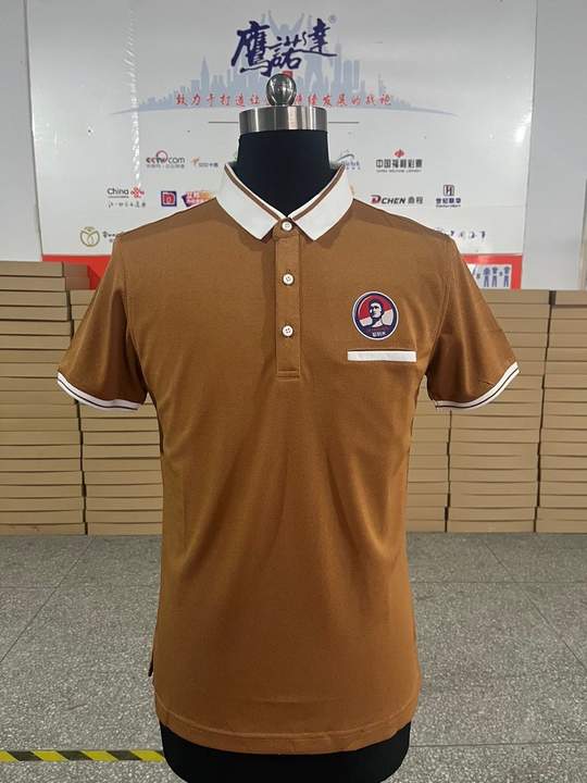 新疆耶利米汉堡店工作服