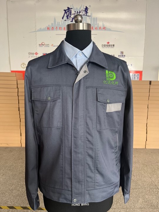 常州亿达化纤工作服