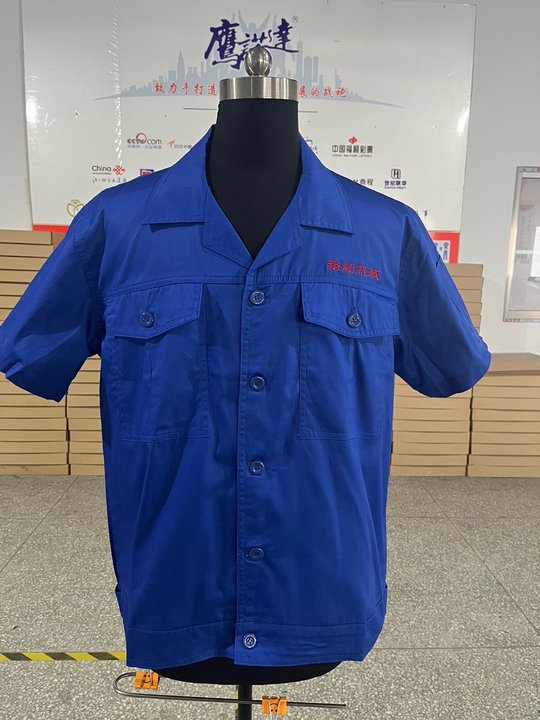巩义裕顺机械制造工作服
