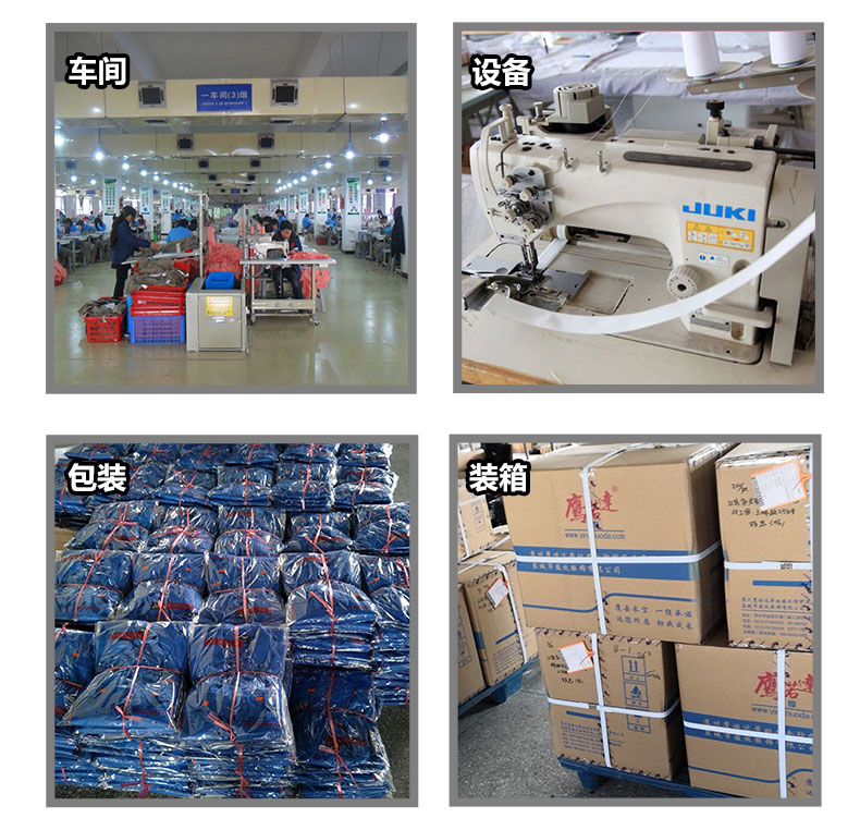 彭波条纹领翻领T恤衫TX0006-1(图18)