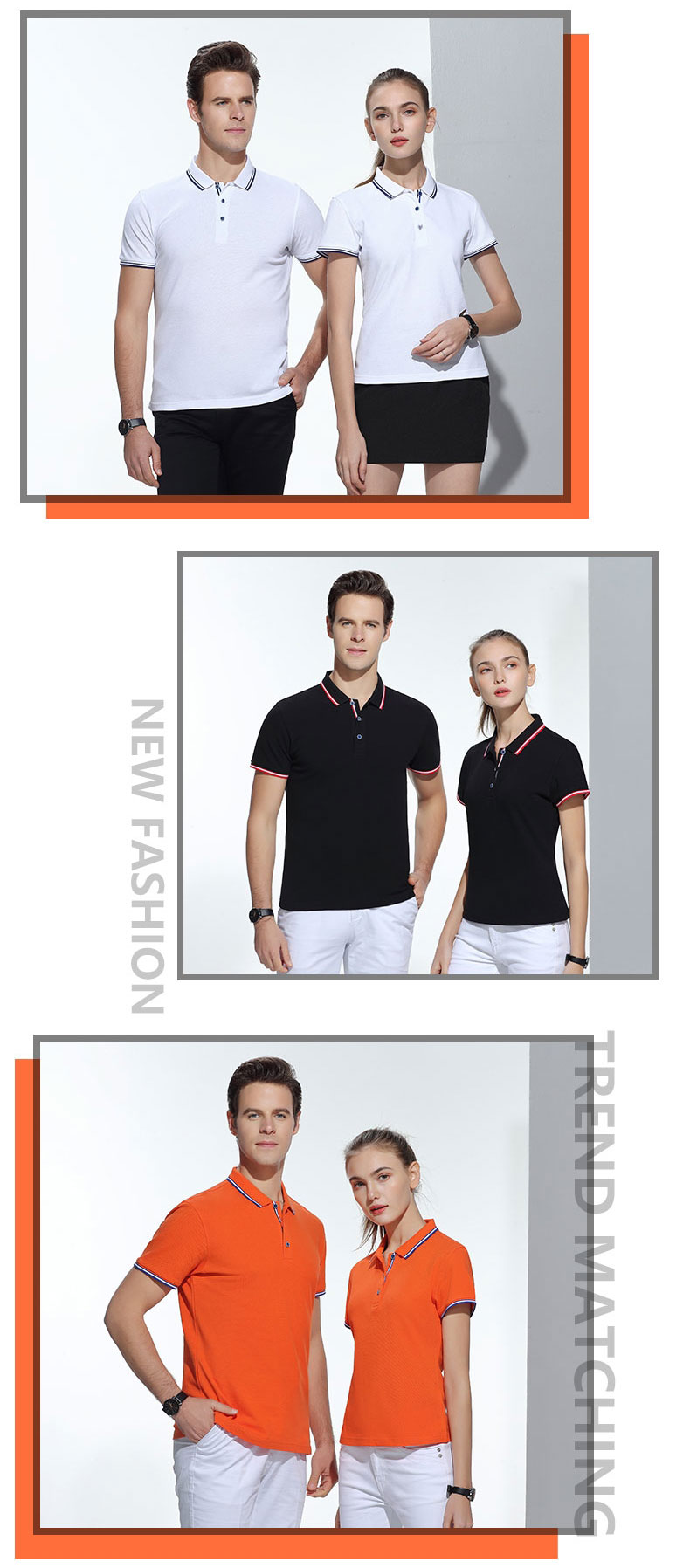 拼色领纯棉T恤衫TX0002-2(图11)