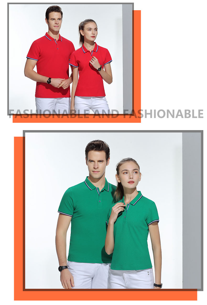 拼色领纯棉T恤衫TX0002-2(图13)