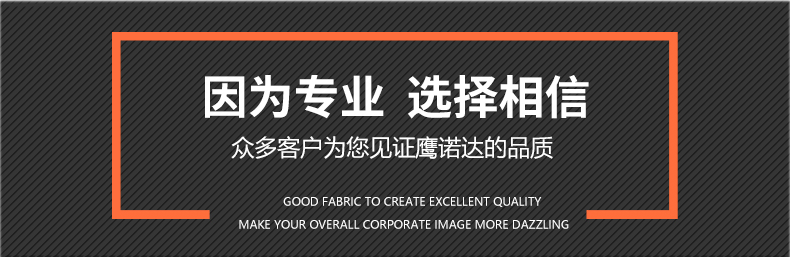 珠地网眼翻领T恤衫TX0060(图8)