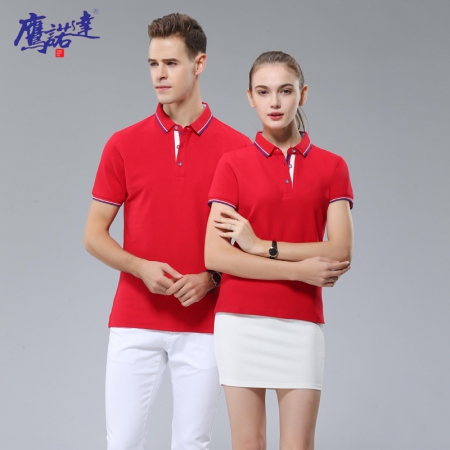 超市工作服马甲(图6) 450_1.jpg