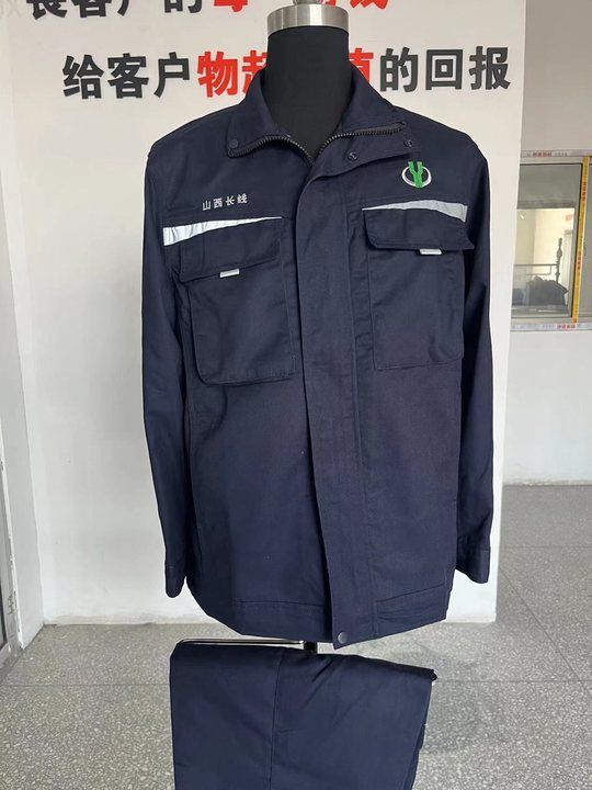 长途线务局工作服